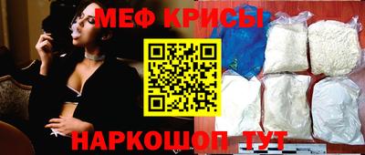 ПСИЛОЦИБИНОВЫЕ ГРИБЫ Ирбит