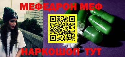 индика Ипатово