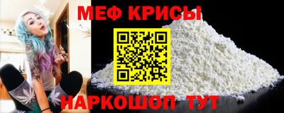соль ск Заволжье