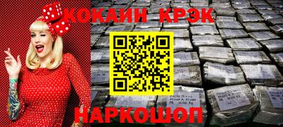 ПСИЛОЦИБИНОВЫЕ ГРИБЫ Ирбит