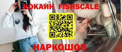 индика Ипатово