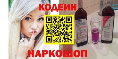 бошки Изобильный