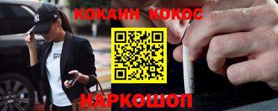индика Ипатово