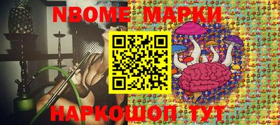 ПСИЛОЦИБИНОВЫЕ ГРИБЫ Ирбит