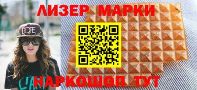 бошки Изобильный