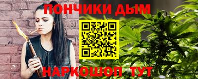 ПСИЛОЦИБИНОВЫЕ ГРИБЫ Ирбит