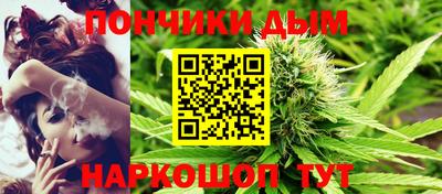 бошки Изобильный