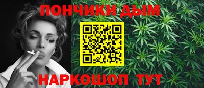 индика Ипатово