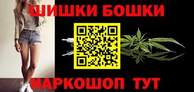 индика Ипатово