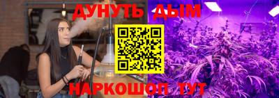 бошки Изобильный