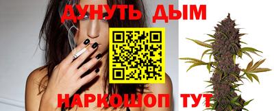 ПСИЛОЦИБИНОВЫЕ ГРИБЫ Ирбит