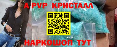 ПСИЛОЦИБИНОВЫЕ ГРИБЫ Ирбит