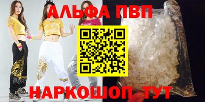 ПСИЛОЦИБИНОВЫЕ ГРИБЫ Ирбит