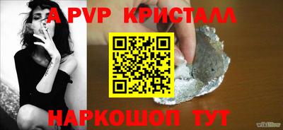 гашишное масло Заводоуковск