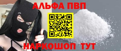 бошки Изобильный