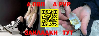 меф Жуковский