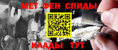 соль ск Заволжье