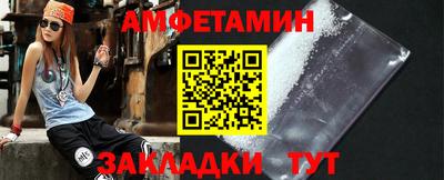 индика Ипатово