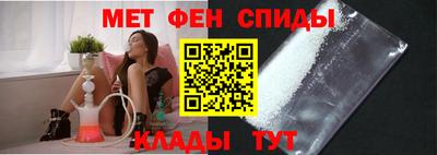 ПСИЛОЦИБИНОВЫЕ ГРИБЫ Ирбит