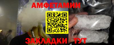бошки Изобильный