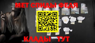 бошки Изобильный