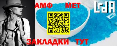 гашишное масло Заводоуковск