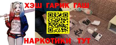 меф Жуковский