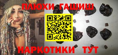 бошки Изобильный