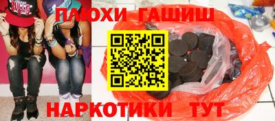 бошки Изобильный