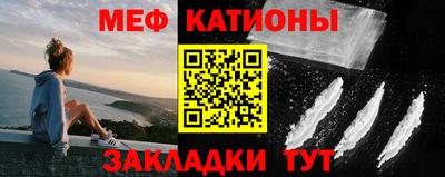 ПСИЛОЦИБИНОВЫЕ ГРИБЫ Ирбит