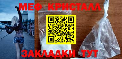 бошки Изобильный