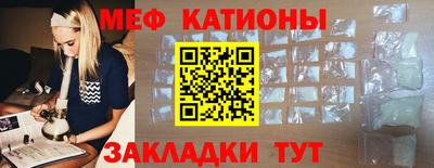 ПСИЛОЦИБИНОВЫЕ ГРИБЫ Ирбит