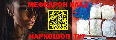 ПСИЛОЦИБИНОВЫЕ ГРИБЫ Ирбит