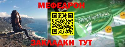 ПСИЛОЦИБИНОВЫЕ ГРИБЫ Ирбит
