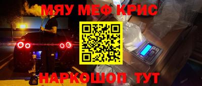 индика Ипатово